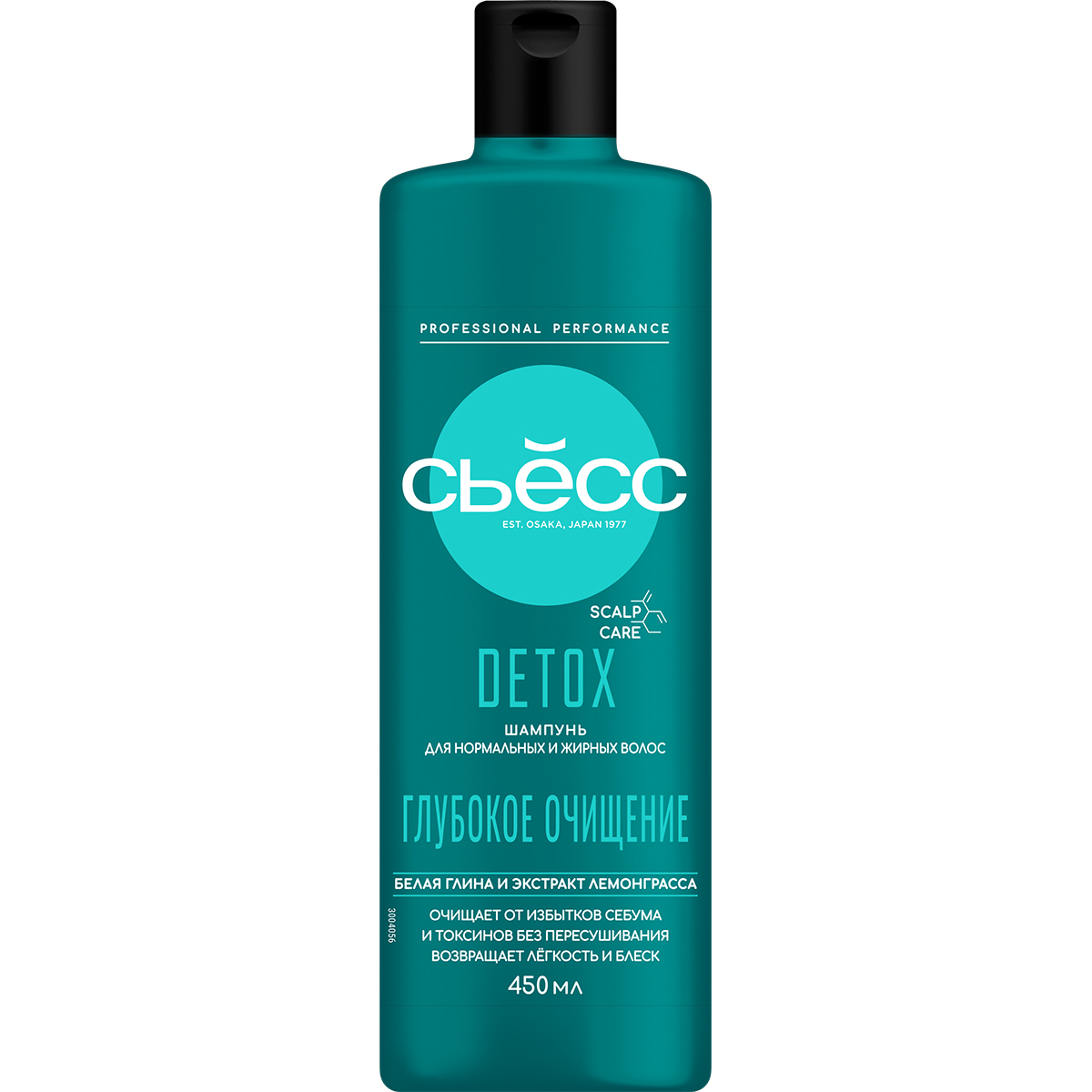 Шампунь для волос СЬĔСС 450мл DETOX