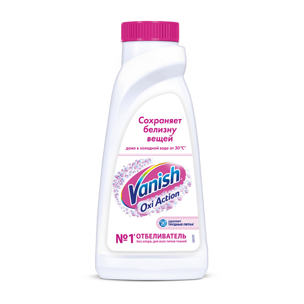Пятновыводитель и отбеливатель VANISH OXI Action 450мл для белых тканей Кристальная белизна 14
