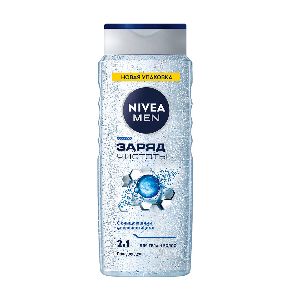 Гель для душа NIVEA MEN 500мл Заряд чистоты 6