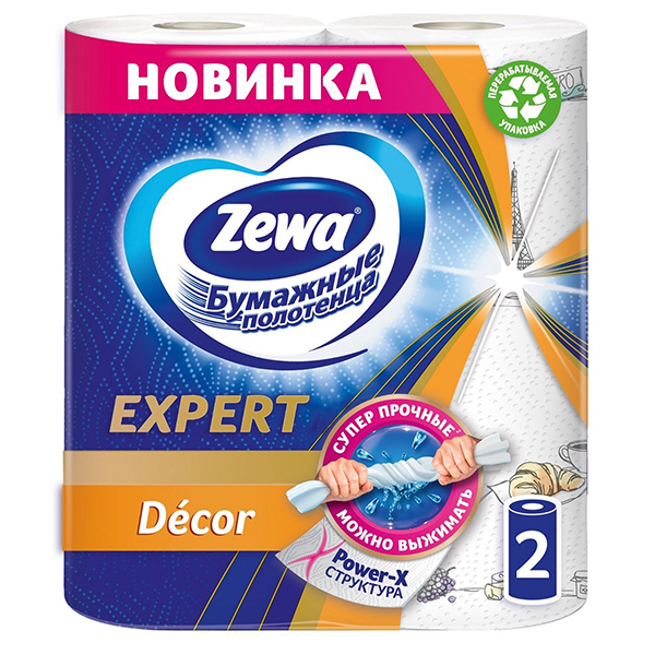Дезодорант для тела NIVEA MEN 50мл антиперспирант шариковый Грейпфрут и мята