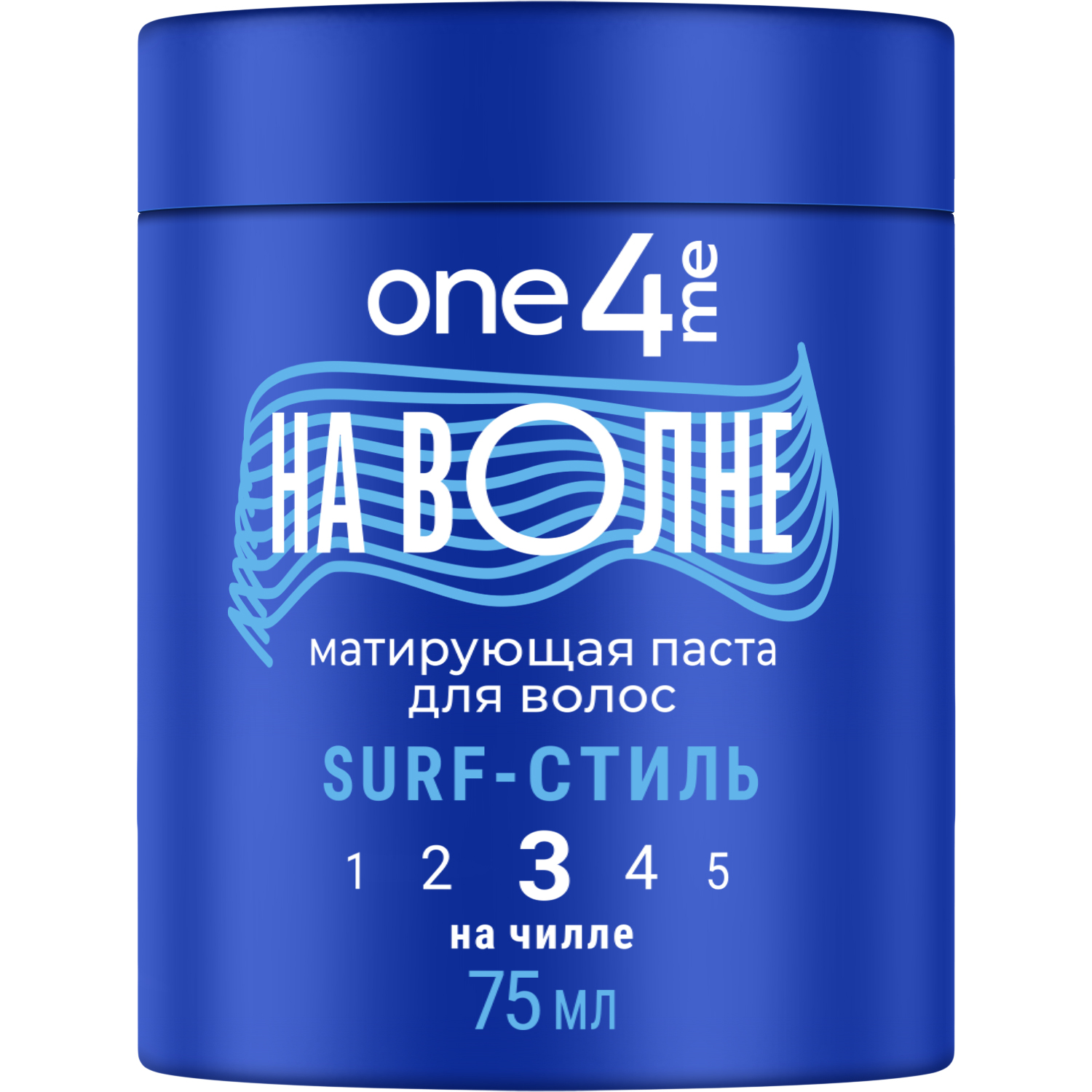Дезодорант для тела NIVEA MEN 50мл антиперспирант шариковый Грейпфрут и мята