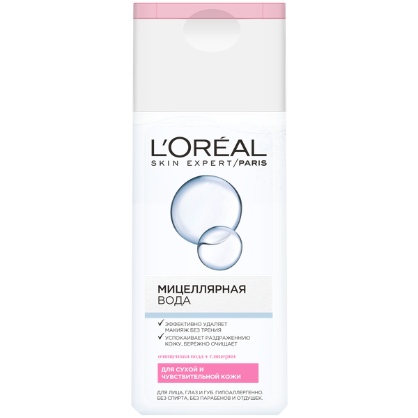 Мицеллярное средство L'OREAL Абсолютная свежесть 200мл Мицеллярная вода
