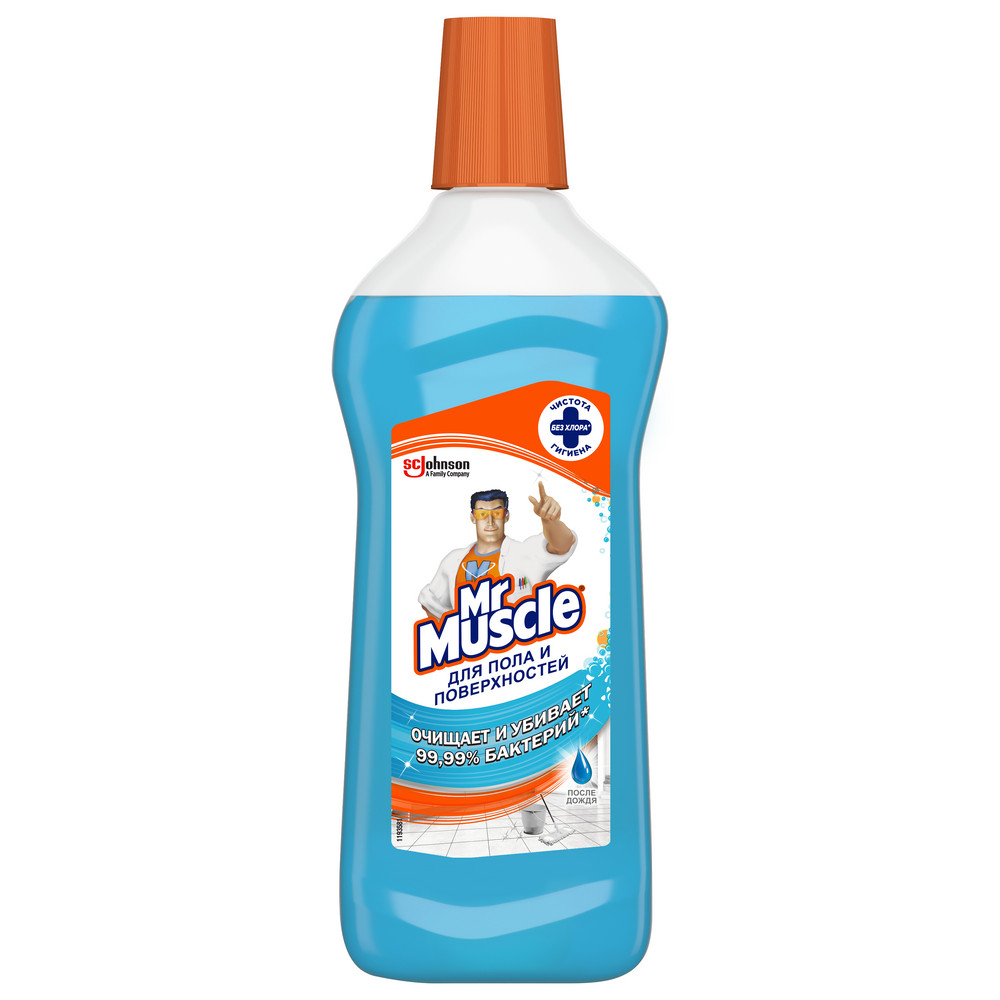 Дезодорант для тела NIVEA MEN 50мл антиперспирант шариковый Грейпфрут и мята
