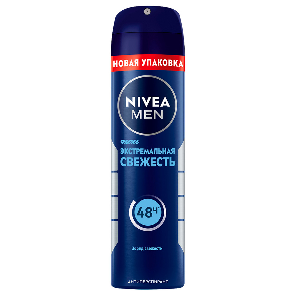 Дезодорант для тела NIVEA MEN 50мл антиперспирант шариковый Грейпфрут и мята