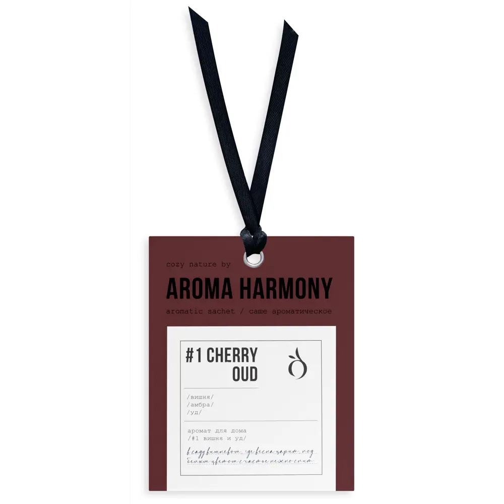 Саше Aroma Harmony 10г ароматическое №1 CHERRY OUD