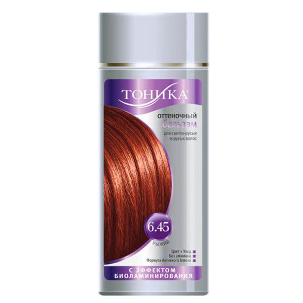 Дезодорант для тела NIVEA MEN 50мл антиперспирант шариковый Грейпфрут и мята