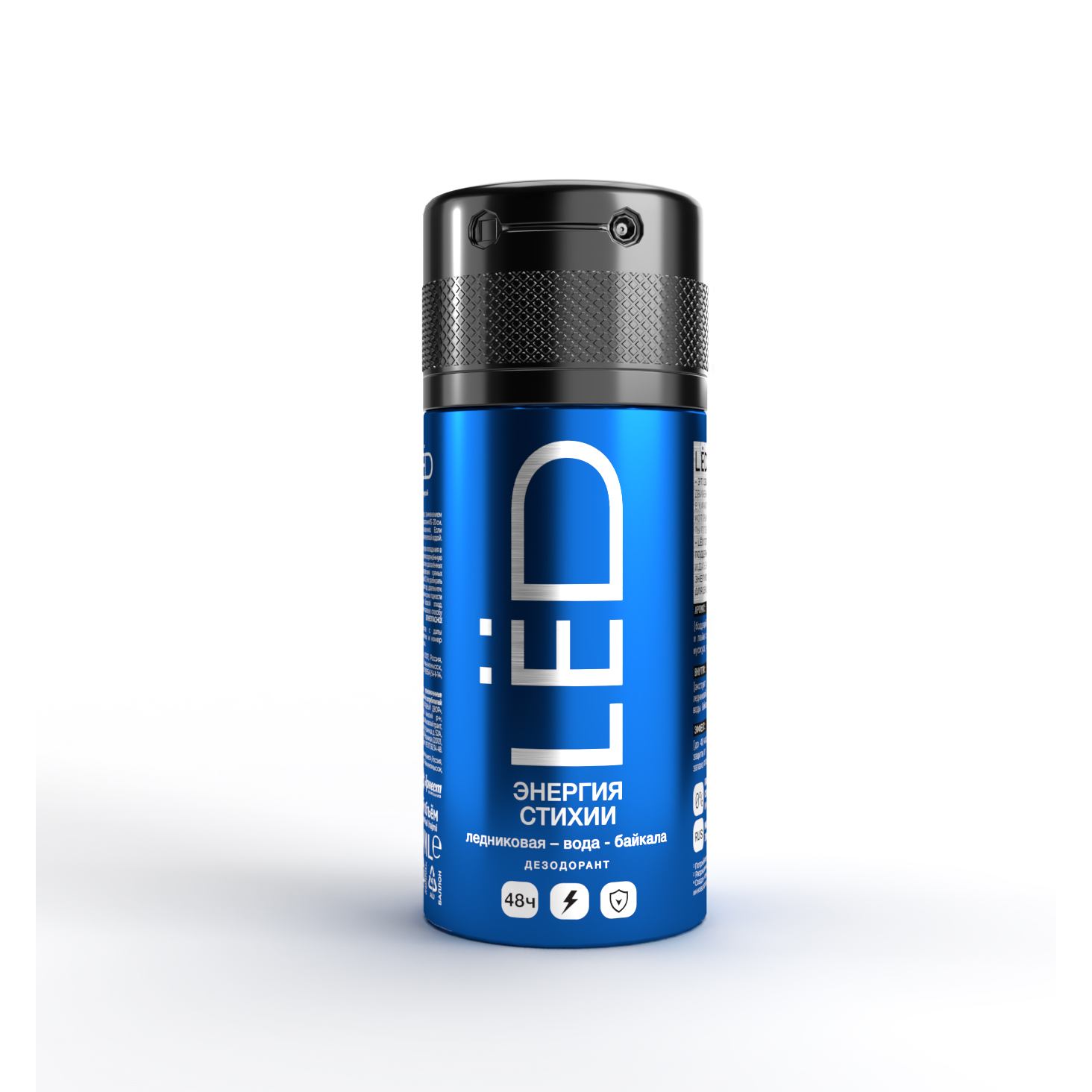 Дезодорант для тела NIVEA MEN 50мл антиперспирант шариковый Грейпфрут и мята