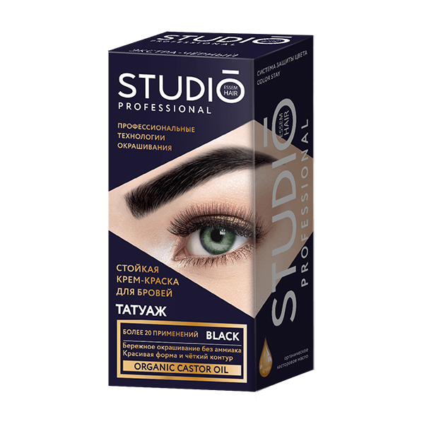 Крем-краска для бровей STUDIO Professional 30/20мл  Татуаж Экстра-чёрный 6