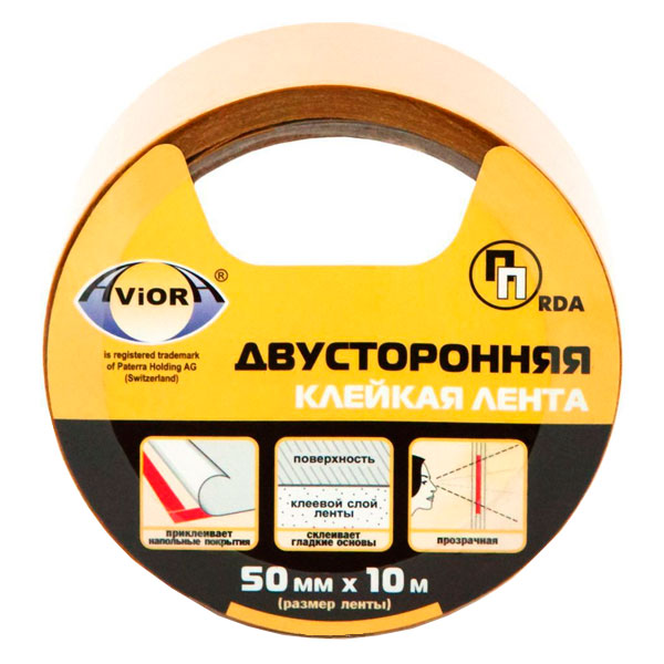 Ремонтная серия AVIORA 50мм 10м ПП Двусторонняя клейкая лента /36