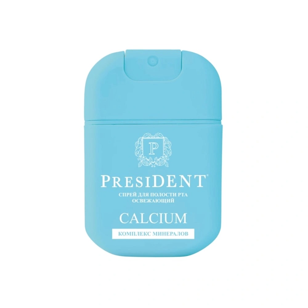 Спрей для полости рта PRESIDENT 15мл освежающий CALCIUM