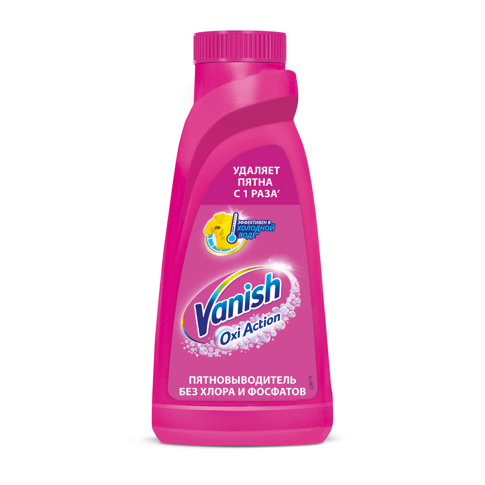 Пятновыводитель VANISH OXI Action 415мл для тканей (жидкий) 21