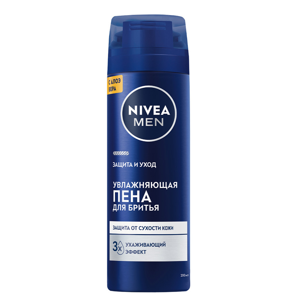 Пена для бритья NIVEA MEN 200мл Защита и уход 12