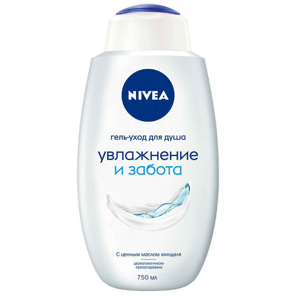 Дезодорант для тела NIVEA MEN 50мл антиперспирант шариковый Грейпфрут и мята