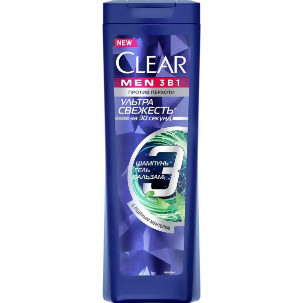 Дезодорант для тела NIVEA MEN 50мл антиперспирант шариковый Грейпфрут и мята