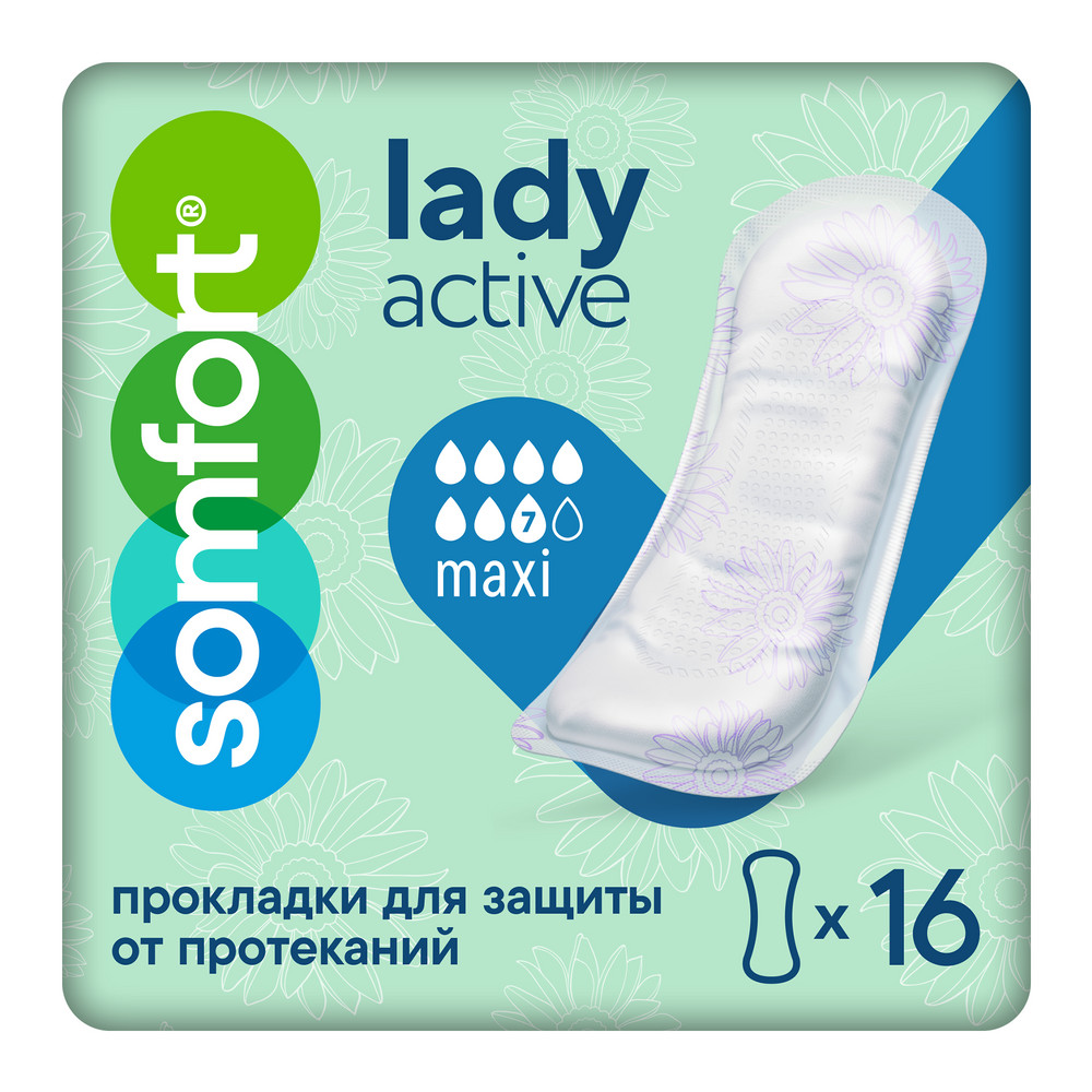 Прокладки урологические SOMFORT Lady Active 16шт Maxi