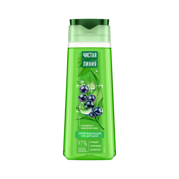 Дезодорант для тела NIVEA MEN 50мл антиперспирант шариковый Грейпфрут и мята