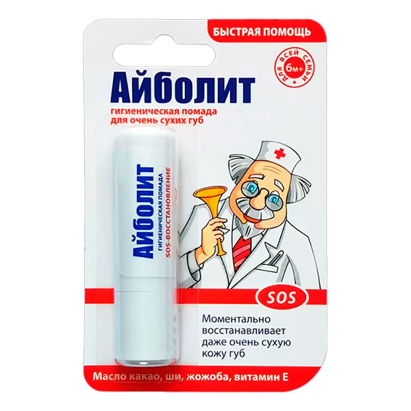 Дезодорант для тела NIVEA MEN 50мл антиперспирант шариковый Грейпфрут и мята