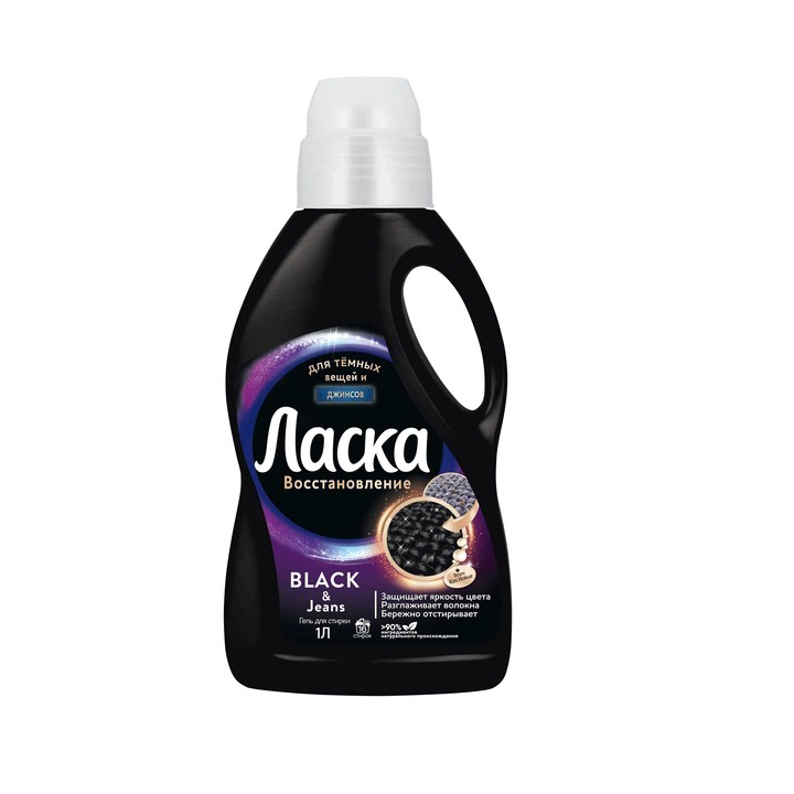 Дезодорант для тела NIVEA MEN 50мл антиперспирант шариковый Грейпфрут и мята