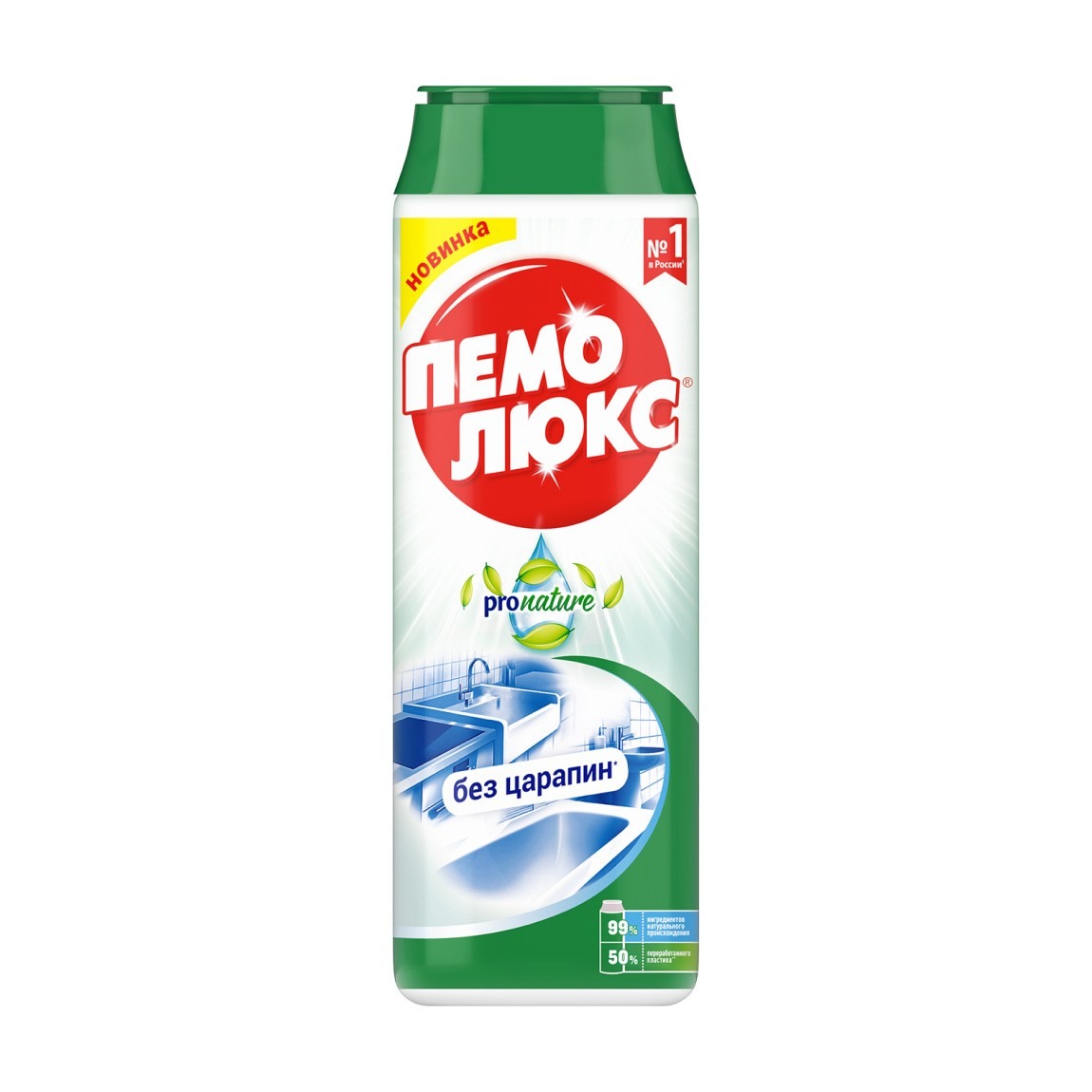Дезодорант для тела NIVEA MEN 50мл антиперспирант шариковый Грейпфрут и мята