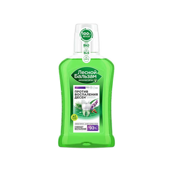Дезодорант для тела NIVEA MEN 50мл антиперспирант шариковый Грейпфрут и мята