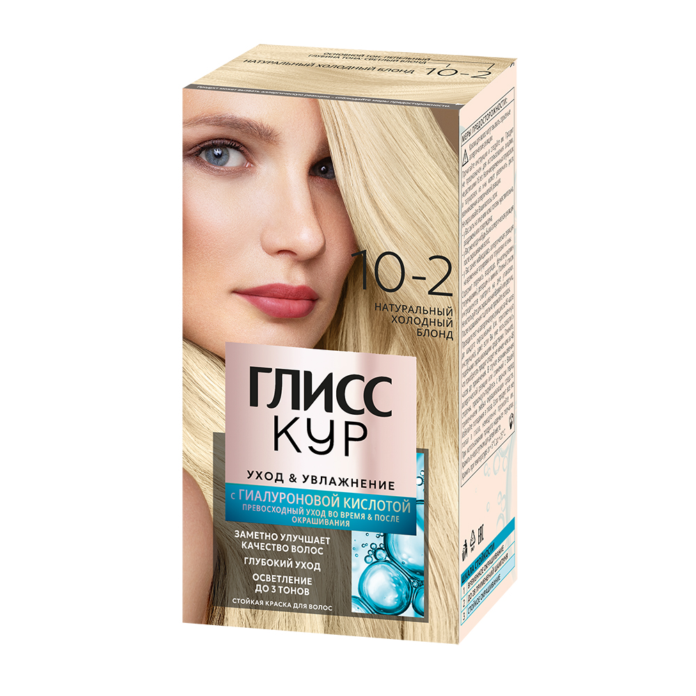 Дезодорант для тела NIVEA MEN 50мл антиперспирант шариковый Грейпфрут и мята