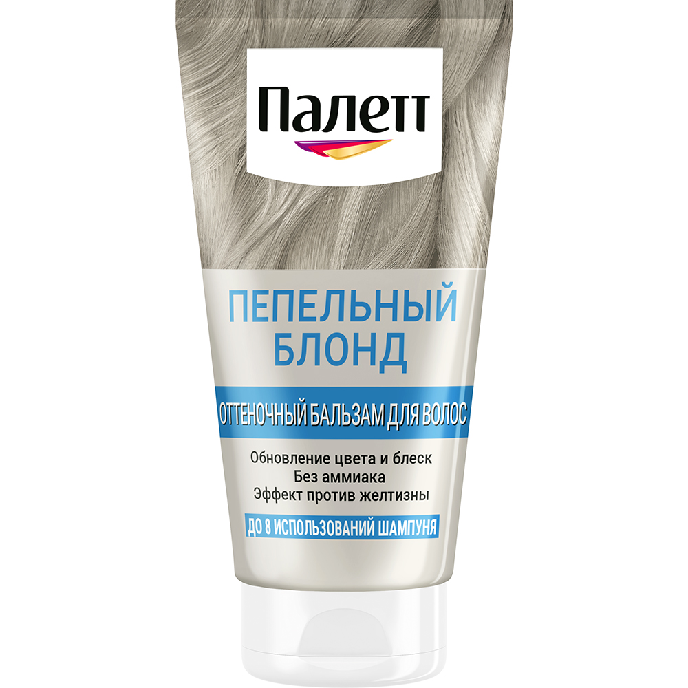 Дезодорант для тела NIVEA MEN 50мл антиперспирант шариковый Грейпфрут и мята