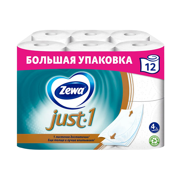 Дезодорант для тела NIVEA MEN 50мл антиперспирант шариковый Грейпфрут и мята